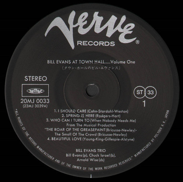 The Bill Evans Trio - Bill Evans At Town Hall (Volume One) (Vinyl, LP, Album, Reissue, Stereo) Near Mint (NM or M-) / Very Good (VG)
