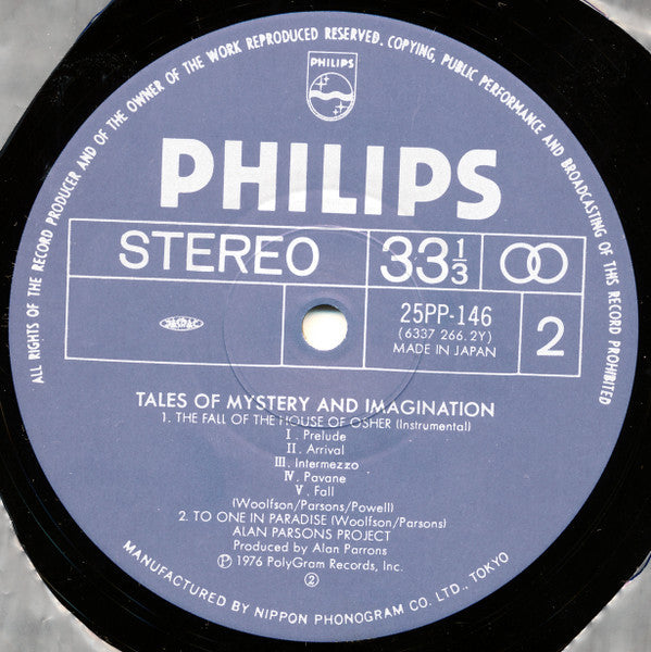 The Alan Parsons Project - Tales Of Mystery And Imagination - Edgar Allan Poe (Vinyl, LP, Album, Reissue) Near Mint (NM or M-) / Very Good Plus (VG+)