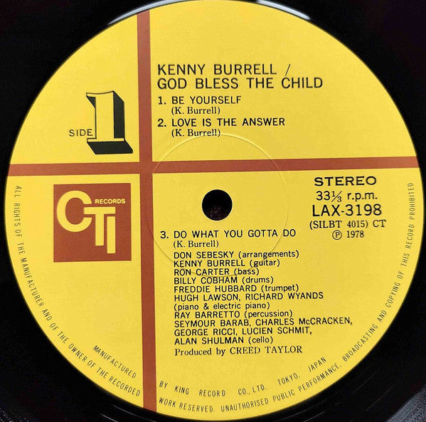 Kenny Burrell - God Bless The Child (Vinyl, LP, Album, Limited Edit...