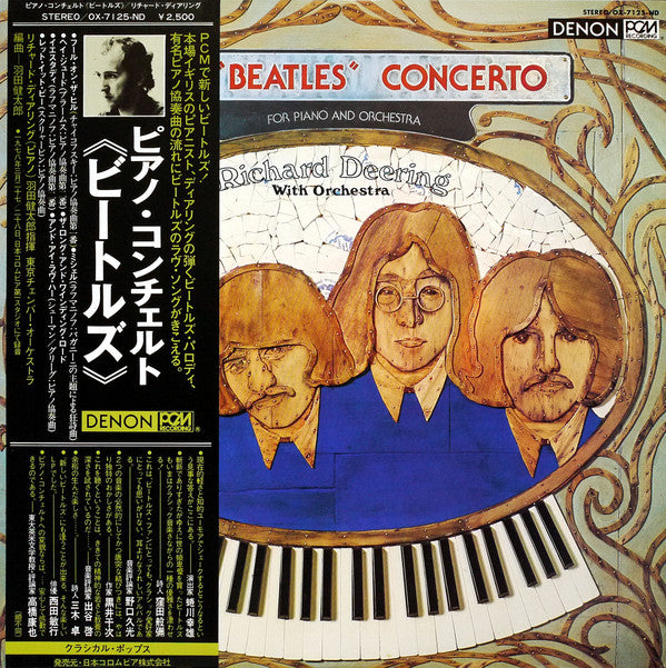 Richard Deering (2) - The "Beatles" Concerto For Piano And Orchestra (Vinyl, LP, Album, Stereo) Very Good (VG) / Good Plus (G+)