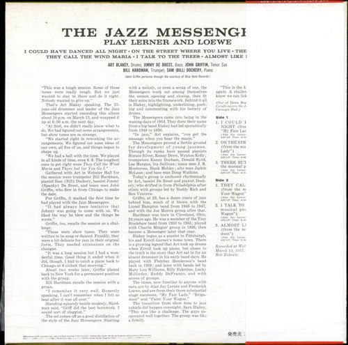 Art Blakey & The Jazz Messengers - Selections From Lerner And Loewe's (Vinyl, LP, Album, Reissue, Mono) Very Good Plus (VG+) / Good Plus (G+)