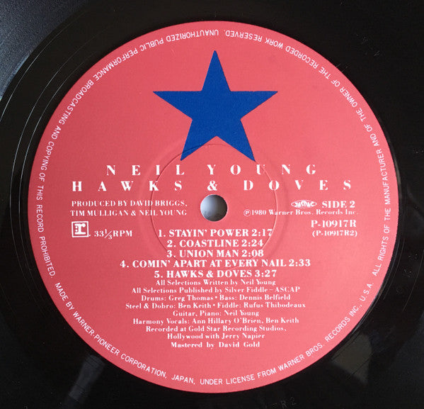 Neil Young - Hawks & Doves = タカ派とハト派 (Vinyl, LP, Album) Very Good Plus (VG+) / Very Good (VG)