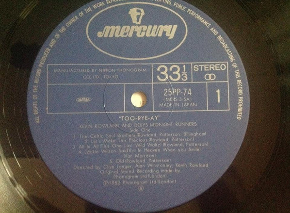 Kevin Rowland - Too-Rye-Ay (Vinyl, LP, Album, Stereo) Very Good Plus (VG+) / Very Good Plus (VG+)