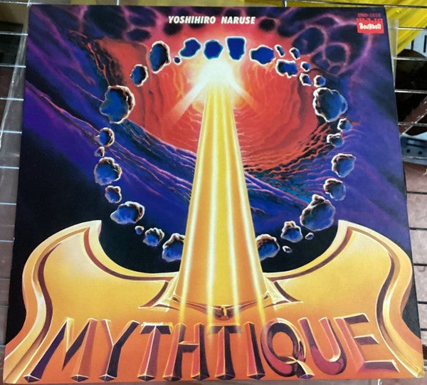 Yoshihiro Naruse - ミスティック= Mythtique (Vinyl, LP, Album) Very Good (VG) / Fair (F)