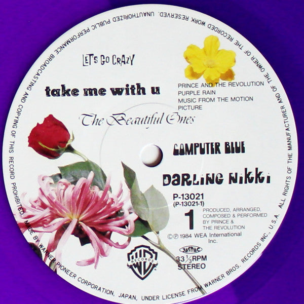 Prince And The Revolution - Purple Rain (Vinyl, LP, Album, Limited ...