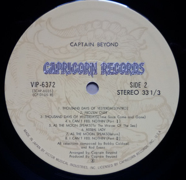 Captain Beyond - Captain Beyond (Vinyl, LP, Album, Reissue, Stereo)