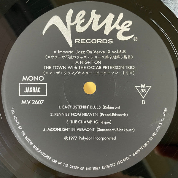 The Oscar Peterson Trio - On The Town With The Oscar Peterson Trio (Vinyl, LP, Album, Reissue, Stereo) Good Plus (G+) / Good (G)