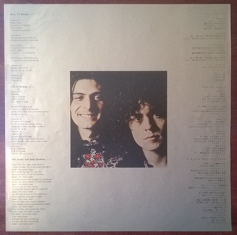 T. Rex - Tanx (Vinyl, LP, Album, Stereo)