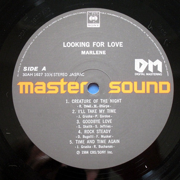 Marlene (16) - Looking For Love (Vinyl, LP, Album, Stereo) Very Good Plus (VG+) / Very Good Plus (VG+)