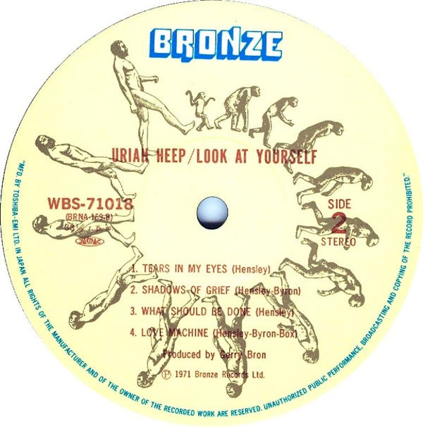 Uriah Heep - Look At Yourself (Vinyl, LP, Album, Reissue, Stereo)