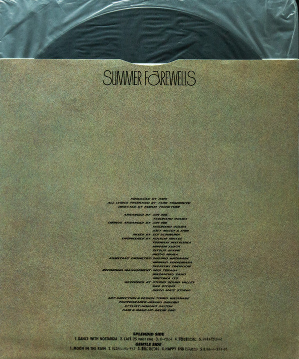 Anri (2) - Summer Farewells = サマーフェアウェルズ (Vinyl, LP, Album, Stereo)