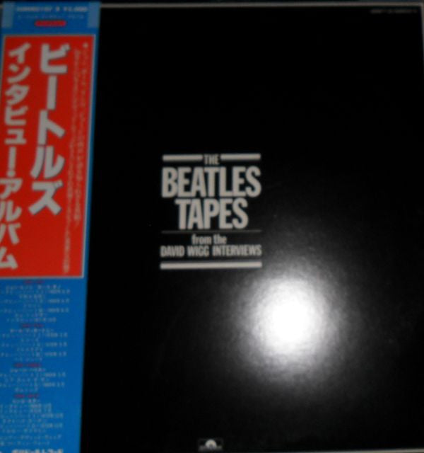 The Beatles - The Beatles Tapes From The David Wigg Interviews (2xVinyl, LP, Album, Reissue) Very Good Plus (VG+) / Very Good Plus (VG+)