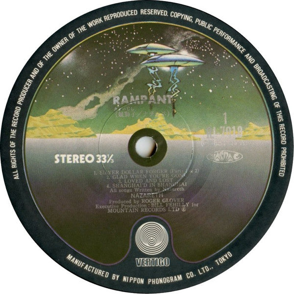 Nazareth (2) - Rampant (Vinyl, LP, Album, Reissue) Very Good Plus (VG+) / Very Good Plus (VG+)