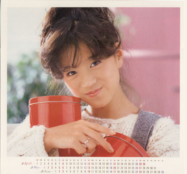 Akina Nakamori - Best Akina メモワール (Vinyl, LP, Compilation, Stereo)
