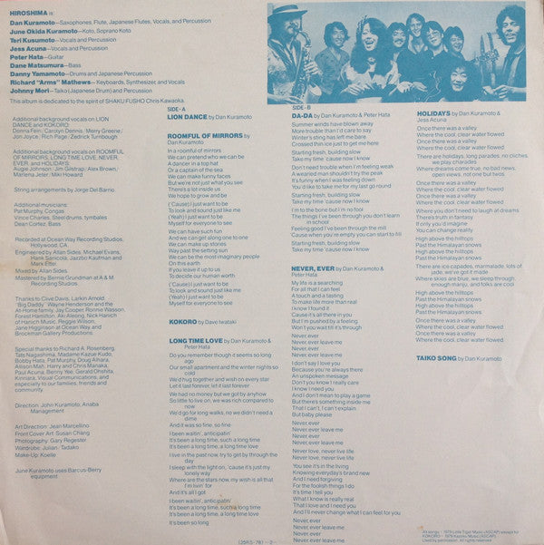 Hiroshima (3) - Hiroshima (Vinyl, LP, Album)