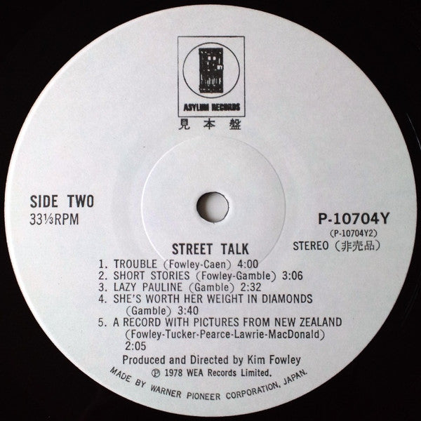 Street Talk (2) - Street Talk (Vinyl, LP, Album, Promo) Very Good Plus (VG+) / Very Good (VG)