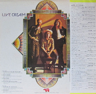 Cream (2) - Live Cream Volume II (Vinyl, LP, Album, Reissue)