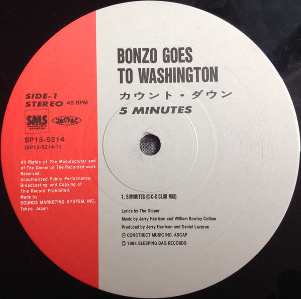 Bonzo Goes To Washington - 5 Minutes = カウント・ダウン (Vinyl, 12", 45 RPM, Single) Very Good (VG) / Good (G)