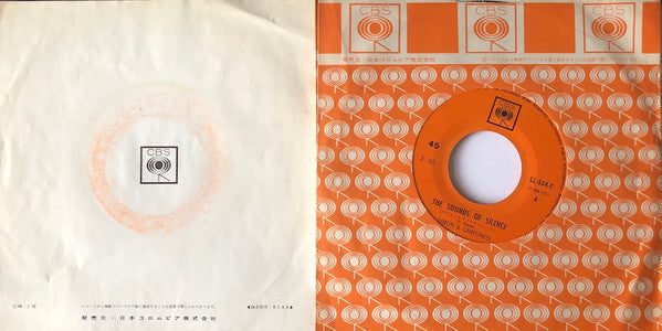 Simon & Garfunkel - The Sounds Of Silence / We've Got A Groovey Thing Goin' (Vinyl, 7", 45 RPM, Single) Very Good (VG) / Good Plus (G+)