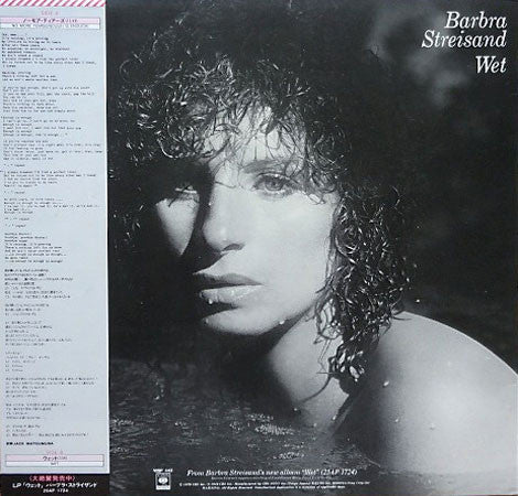 Barbra Streisand - No More Tears (Enough Is Enough) (Vinyl, 12", Ma...