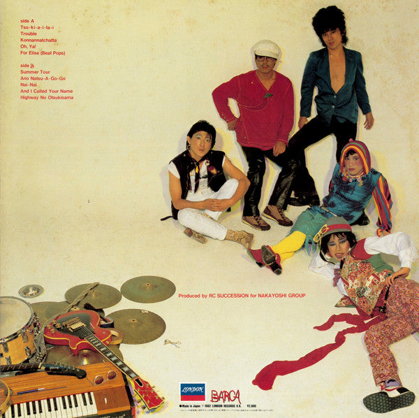 RC Succession - Beat Pops (Vinyl, LP, Album, Stereo)