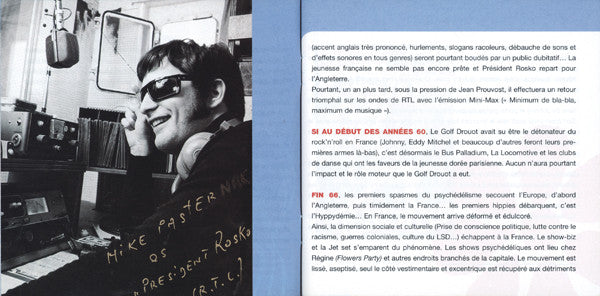 Various - Wizzz! (Psychorama Français 66-71) (LP, Compilation) - Very Good (VG) / Very Good (VG)