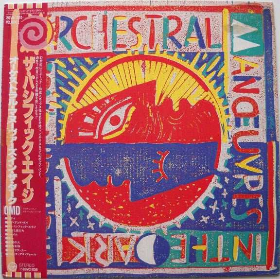 Orchestral Manoeuvres In The Dark - The Pacific Age (Vinyl, LP, Album)
