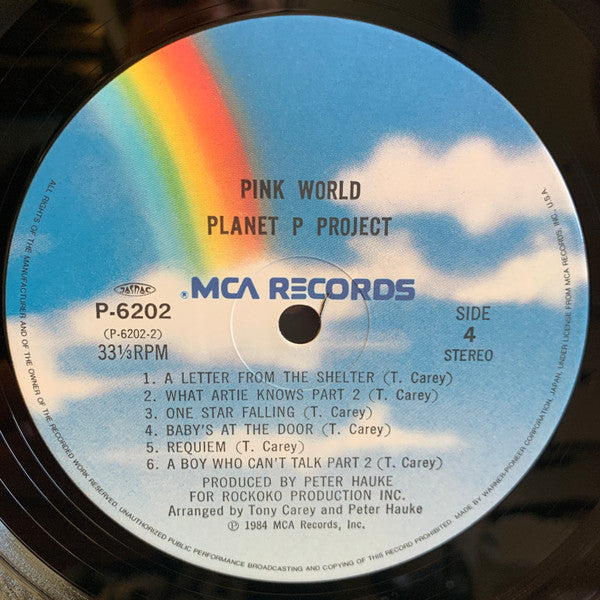 Planet P Project - Pink World (2xVinyl, LP, Album, Stereo) Very Good Plus (VG+) / Very Good Plus (VG+)