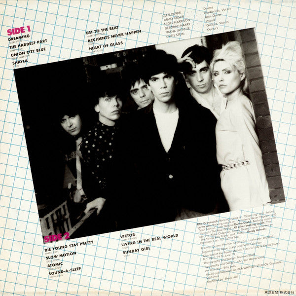 Blondie - Eat To The Beat (Vinyl, LP, Album, Stereo)