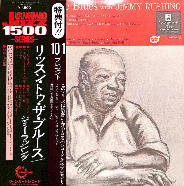 Jimmy Rushing - Listen To The Blues With Jimmy Rushing (Vinyl, LP, Album, Mono) Very Good Plus (VG+) / Very Good (VG)