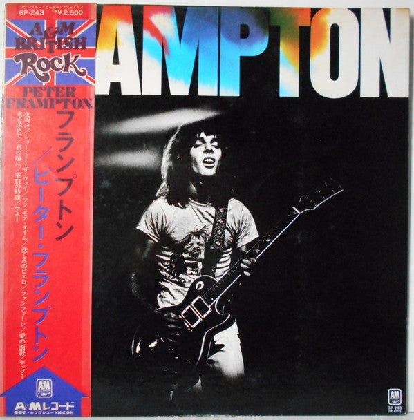Peter Frampton - Frampton (Vinyl, LP, Album) Very Good Plus (VG+) / Very Good (VG)