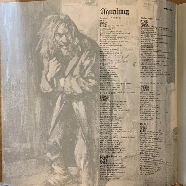 Jethro Tull - Aqualung (Vinyl, LP, Album)