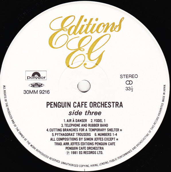 Penguin Cafe Orchestra - Music From The Penguin Cafe / Penguin Cafe...