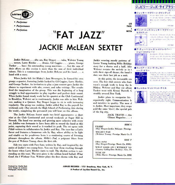 Jackie McLean Sextet - Fat Jazz (Vinyl, LP, Album, Reissue, Mono) Very Good Plus (VG+) / Very Good (VG)