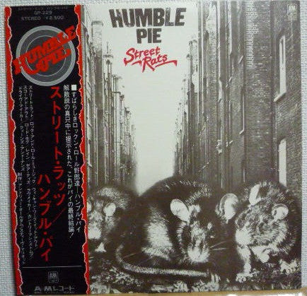 Humble Pie - Street Rats (Vinyl, LP, Album)
