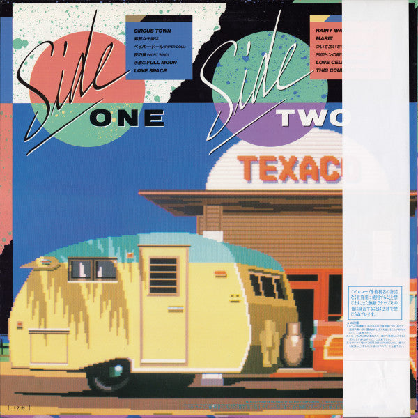 Tatsuro Yamashita - Tatsuro Collection (Vinyl, LP, Compilation)