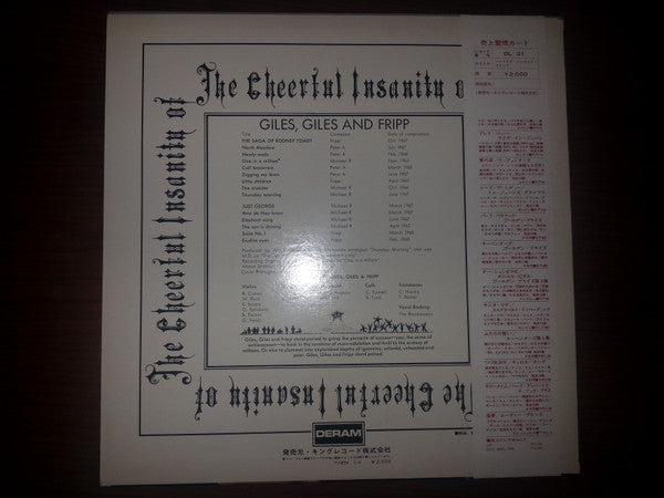 Giles, Giles And Fripp - The Cheerful Insanity Of Giles, Giles And Fripp (Vinyl, LP, Album, Reissue, Stereo) Very Good (VG) / Very Good (VG)