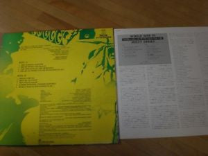 Mikey Dread - World War III (Vinyl, LP, Album) Near Mint (NM or M-) / Very Good Plus (VG+)