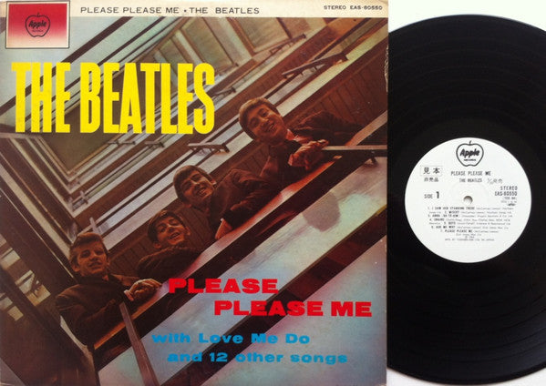 The Beatles - Please Please Me (Vinyl, LP, Album, Stereo, Reissue, Promo) Near Mint (NM or M-) / Very Good (VG)