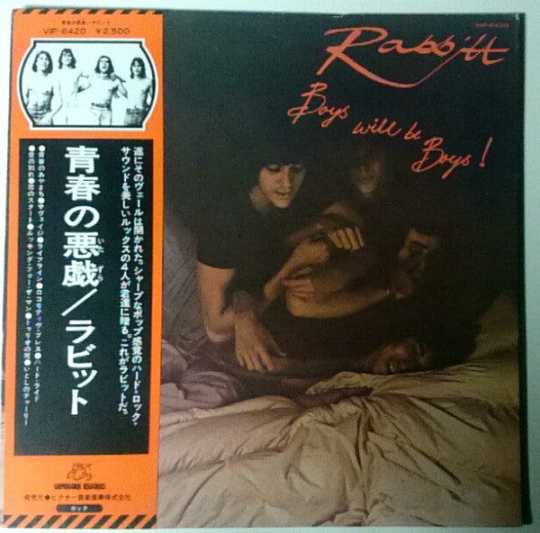 Rabbitt - Boys Will Be Boys! (Vinyl, LP, Album) Very Good (VG) / Very Good Plus (VG+)