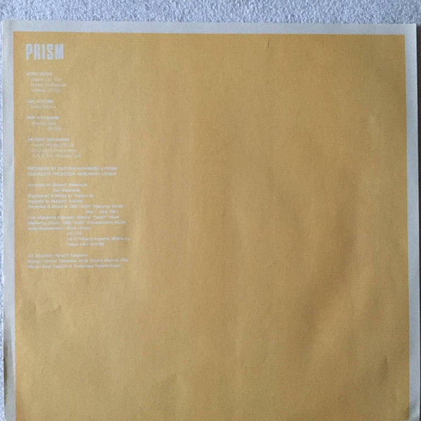 Prism (9) - ∞ (Vinyl, LP) Very Good Plus (VG+) / Very Good (VG)