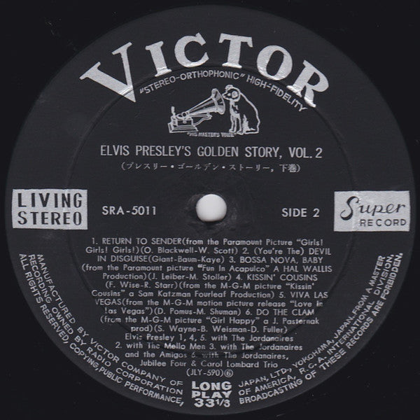 Elvis Presley - Elvis' Golden Story - Volume 2 (Vinyl, LP, Compilat...
