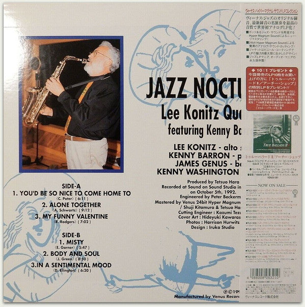 The Lee Konitz Quartet - Jazz Nocturne (Vinyl, LP, Album) Near Mint (NM or M-) / Near Mint (NM or M-)
