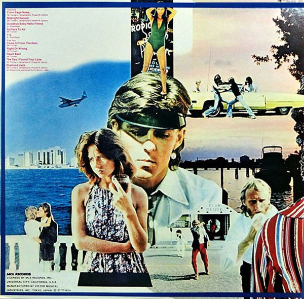 Wishbone Ash - Front Page News = フロント・ページ・ニュース (Vinyl, LP, Album)