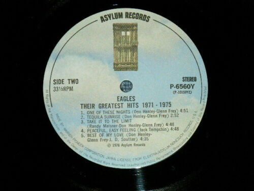 Eagles - Their Greatest Hits 1971-1975 (Vinyl, LP, Album, Compilati...