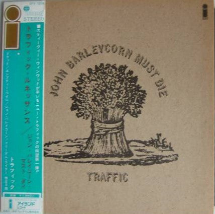 Traffic - John Barleycorn Must Die (Vinyl, LP, Album)