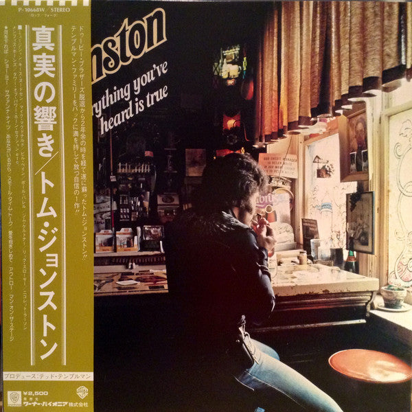 Tom Johnston - Everything You've Heard Is True (Vinyl, LP, Album)