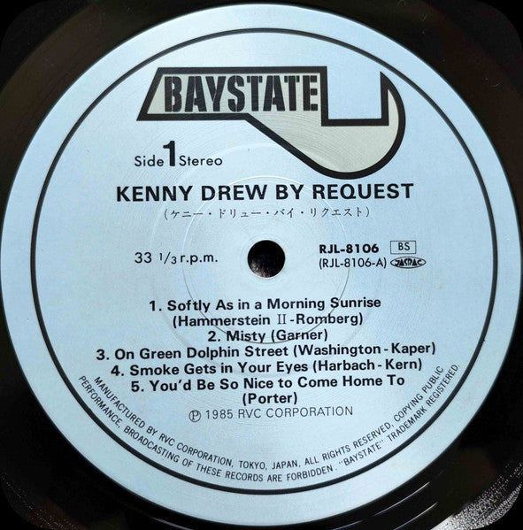 Kenny Drew - By Request (Vinyl, LP, Album)