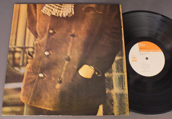 Bob Dylan - Blonde On Blonde (2xVinyl, LP, Album, Reissue) Near Mint (NM or M-) / Very Good Plus (VG+)