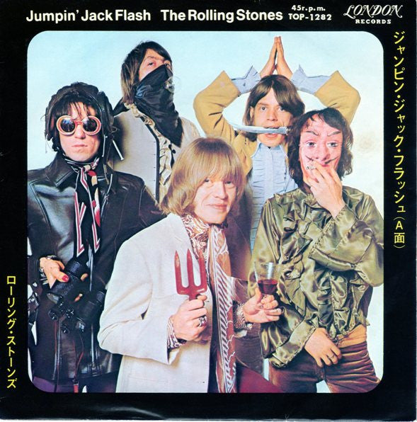 The Rolling Stones - Jumpin' Jack Flash = ジャンピン・ジャック・フラッシュ (Vinyl, ...